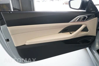 2022 BMW 4 Series Coupe M440i - miniatura 17