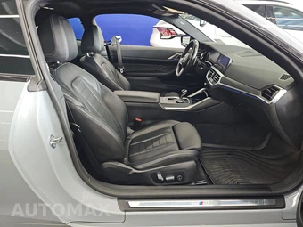 2022 BMW 4 Series Coupe M440i xDrive - miniatura 8