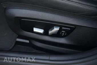 2022 BMW 5 Series Sedan 540i M SPORT LINE - miniatura 25