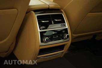 2022 BMW 7 Series Sedan 740i M SPORT LINE - miniatura 19
