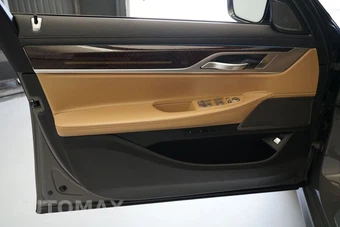 2022 BMW 7 Series Sedan 740i M SPORT LINE - miniatura 23