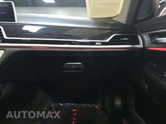 2022 BMW 7 Series Sedan 740i - miniatura 19