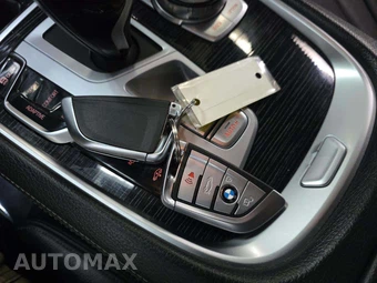 2022 BMW 7 Series Sedan 740i - miniatura 8