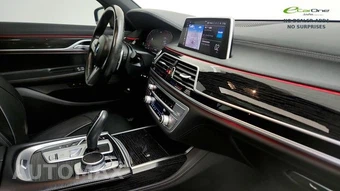 2022 BMW 7 Series Sedan 750i xDrive M SPORT LINE - miniatura 31
