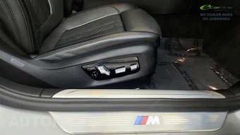 2022 BMW 7 Series Sedan 750i xDrive M SPORT LINE - miniatura 33