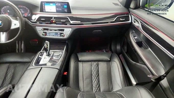 2022 BMW 7 Series Sedan 750i xDrive M SPORT LINE - miniatura 49