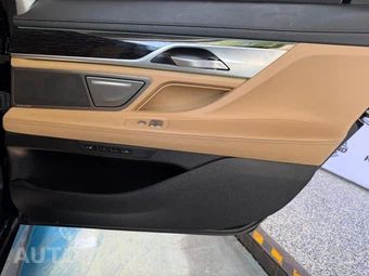 2022 BMW 7 Series Sedan 750i xDrive M SPORT LINE - miniatura 27