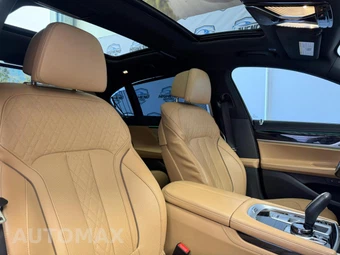 2022 BMW 7 Series Sedan 750i xDrive M SPORT LINE - miniatura 32