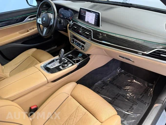 2022 BMW 7 Series Sedan 750i xDrive M SPORT LINE - miniatura 33