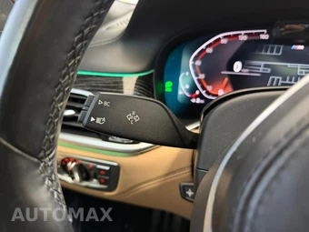 2022 BMW 7 Series Sedan 750i xDrive M SPORT LINE - miniatura 38