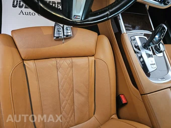 2022 BMW 7 Series Sedan 750i xDrive - miniatura 10