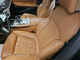 2022 BMW 7 Series Sedan 750i xDrive - miniatura 7