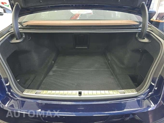 2022 BMW 7 Series Sedan 750Li xDrive - miniatura 14