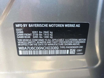 2022 BMW 7 Series Sedan M760i xDrive - miniatura 5