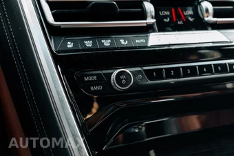 2022 BMW 8 Series Gran Coupe 840i Sedan M SPORT LINE - miniatura 37