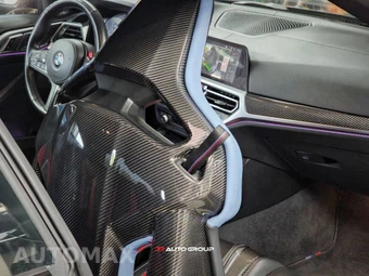 2022 BMW M4 Coupe Competition xDrive - miniatura 31