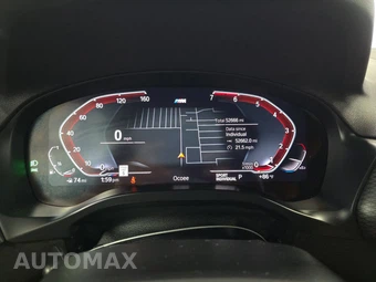 2022 BMW X4 Sports Activity Coupe xDrive30i M SPORT LINE - miniatura 12