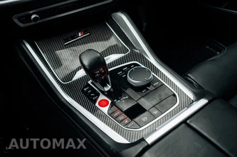 2022 BMW X5 M Sports Activity Vehicle - miniatura 35