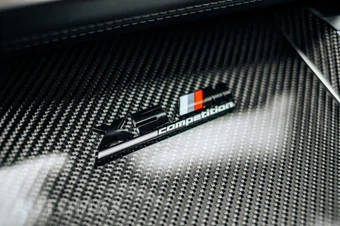 2022 BMW X5 M Sports Activity Vehicle - miniatura 36