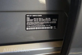 2022 BMW X5 M Sports Activity Vehicle - miniatura 34