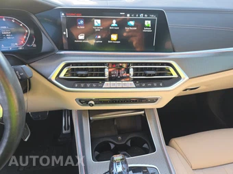 2022 BMW X5 Sports Activity Vehicle M50i - miniatura 11