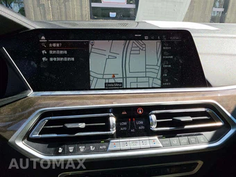 2022 BMW X5 Sports Activity Vehicle M50i - miniatura 10