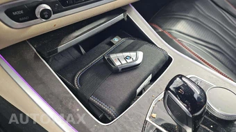 2022 BMW X5 Sports Activity Vehicle sDrive40i - miniatura 17