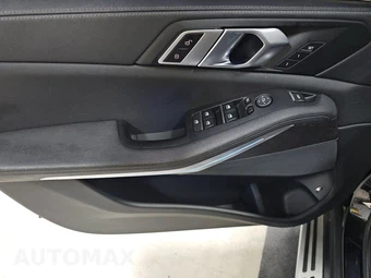 2022 BMW X5 Sports Activity Vehicle xDrive45e - miniatura 9