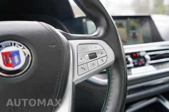 2022 BMW X7 Sports Activity Vehicle ALPINA XB7 - miniatura 26