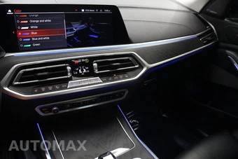 2022 BMW X7 Sports Activity Vehicle xDrive40i - miniatura 65