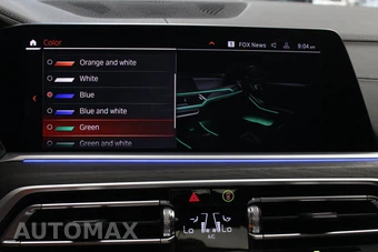 2022 BMW X7 Sports Activity Vehicle xDrive40i - miniatura 76