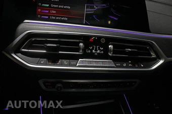 2022 BMW X7 Sports Activity Vehicle xDrive40i - miniatura 85