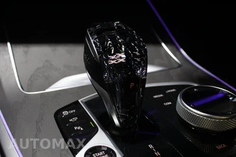 2022 BMW X7 Sports Activity Vehicle xDrive40i - miniatura 89
