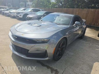 2022 Chevrolet Camaro 2SS Coupe