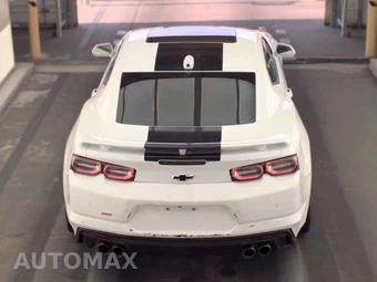 2022 Chevrolet Camaro 2SS Coupe - miniatura 5