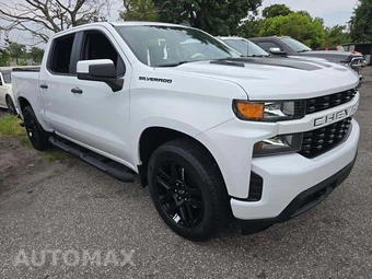 2022 Chevrolet Silverado 1500 LTD Custom Crew Cab Short Bed 1CX - miniatura 4