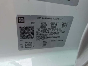 2022 Chevrolet Silverado 1500 LTD RST Crew Cab Short Bed 1SP - miniatura 5