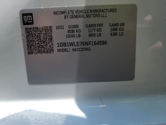 2022 Chevrolet Silverado 2500HD WT Crew Cab Long Bed 1WT - miniatura 14