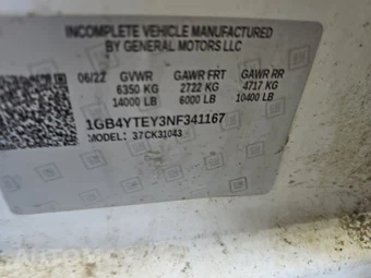 2022 Chevrolet Silverado 3500HD Cab Chassis LT Crew Cab 1LT DRW - miniatura 14