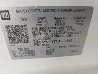 2022 Chevrolet Silverado 3500HD High Country Crew Cab Medium Bed 3LZ - miniatura 5