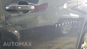 2022 Chevrolet Traverse LS 1LS – miniatura 23