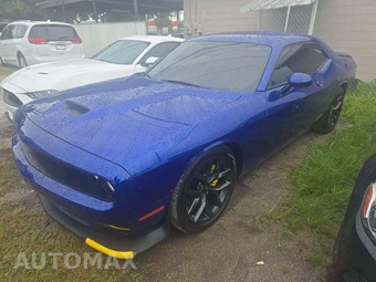2022 Dodge Challenger GT - car from the USA, Manheim Buy-Now listing at AUTOMAX