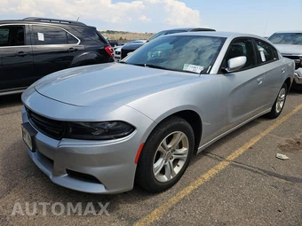 2022 Dodge Charger SXT - car from the USA, Manheim Buy-Now listing at AUTOMAX