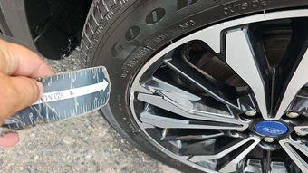 2022 Ford Escape SE - miniatura 22