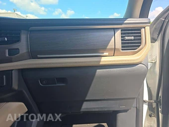 2022 Ford Expedition MAX Limited - miniatura 17