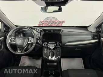 2022 Honda CR-V Special Edition - miniatura 11