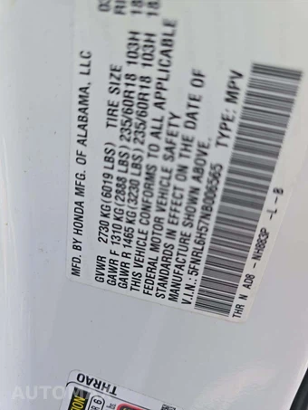 2022 Honda Odyssey EX 118.1" WB - miniatura 5
