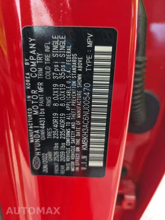 2022 Hyundai Kona N - miniatura 5