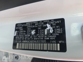 2022 Hyundai Kona SEL - miniatura 14