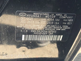 2022 Hyundai Sonata SEL – miniatura 14